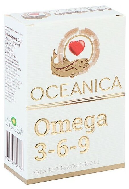 Mirrolla Пищевая добавка «Океаника Омега 3-6-9» 30 капсул по 1400 мг