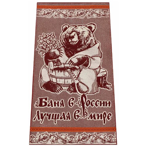 Полотенце махровое Alena Alenkina 70x140 С-легким/паром/голубой/синий