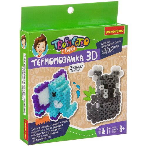 BONDIBON Термомозаика 3D Коала и слон (ВВ3287) bondibon термомозайка 3d bondibon коала и слон