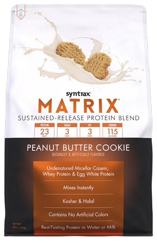 Syntrax Matrix 5.0 - 2270 гр. 5lb (Syntrax) Печенье с арахисовым маслом