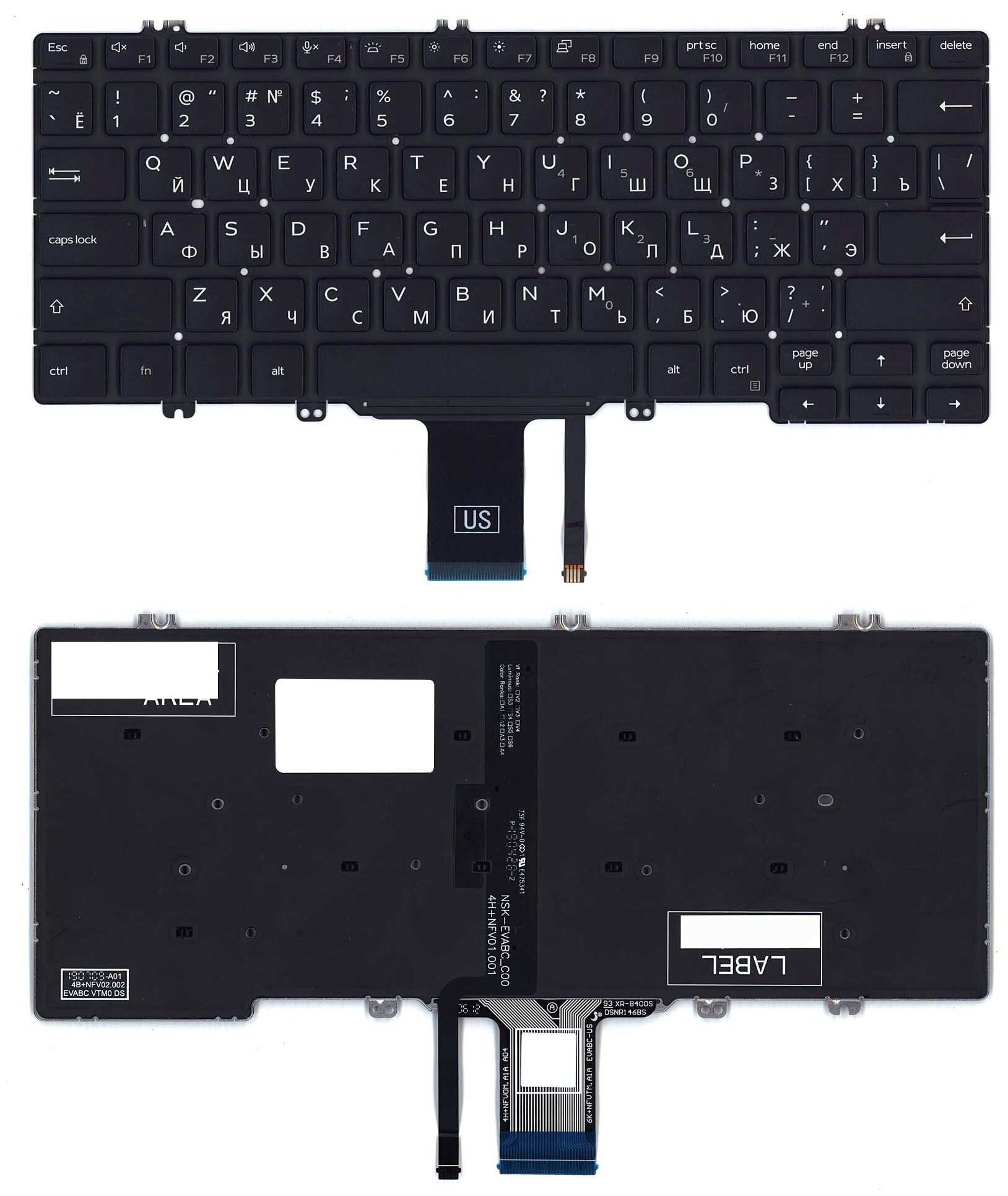 Клавиатура для ноутбука Dell Latitude 7300 5300 черная с подсветкой