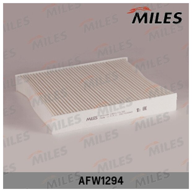 Салонный фильтр MILES AFW1294