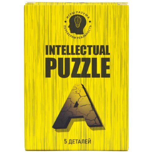 Головоломка Буква А (5 деталей) iq пазл Игры разума Intellectual puzzle Интеллектуальный пазл