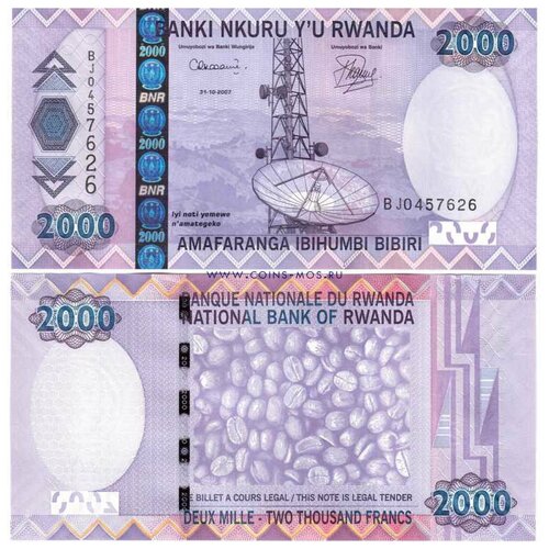Руанда 2000 франков 2007-08 г «Кофе» UNC руанда 2000 франков 2007 08 г кофе unc