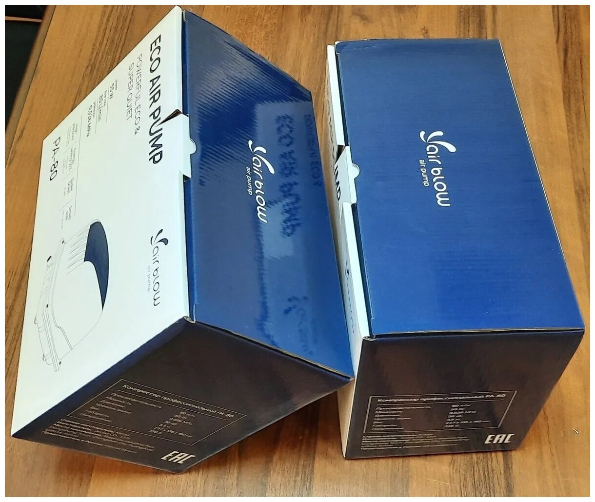 AirBlow PA-80 компрессор для септика и пруда (Jecod/Jebao) — купить в ...