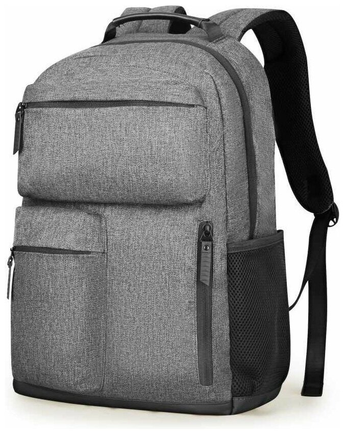 Рюкзак Mark Ryden MR-9188, светло-серый, 15, 6"