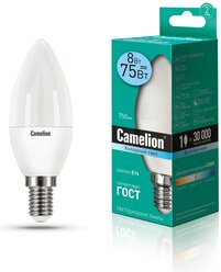 Лампа светодиодная LED8-C35/845/E14 8Вт свеча 4500К бел. E14 750лм 170-265В Camelion 12386