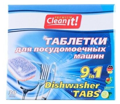 Таблетки для посудомоечных машин CleanIt 30 шт - фотография № 1