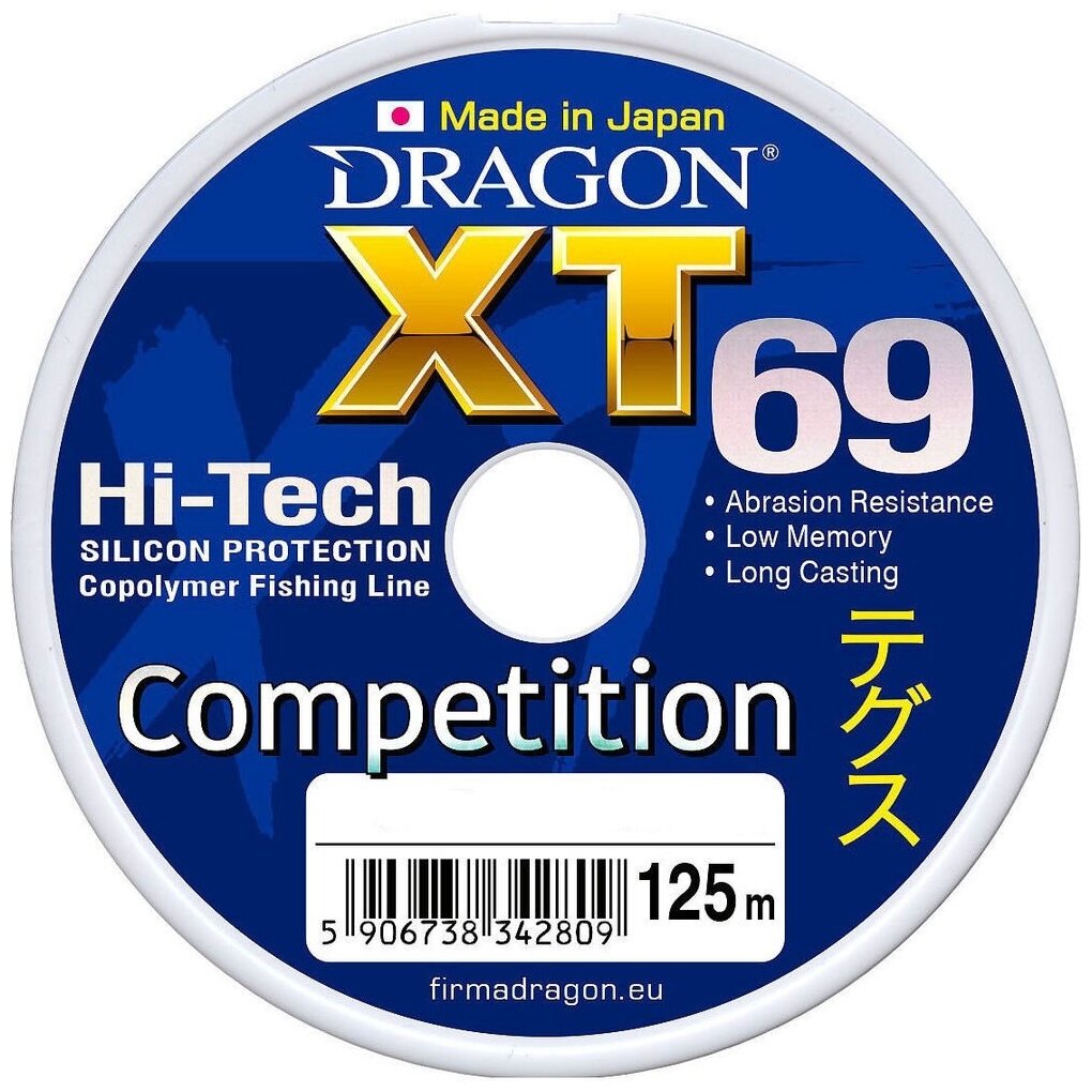 Dragon, Монолеска XT 69 HI-Tech Competition, 125м, 0.28мм, 8.95кг, светло-голубая