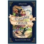 Гадальные карты ЭКСМО Everyday Witch Tarot. Повседневное Таро ведьмы, 78 карт - изображение