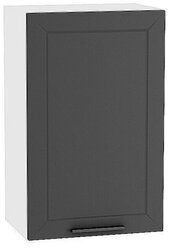 Шкаф кухонный навесной Полюс 50 см, МДФ Soft-touch темно-серый
