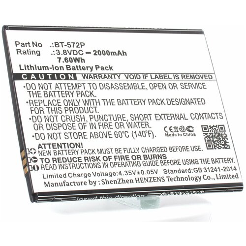 фото Аккумулятор ibatt ib-b1-m2086 2000mah для leagoo bt-572p