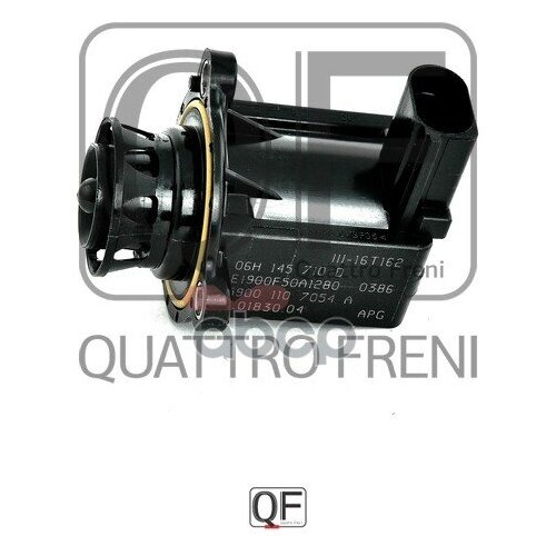 QUATTRO FRENI QF00T00094 Клапан регулировки давления наддува насос гур 147mm 5pk quattro freni qf00100038 7 uycj 1233216322