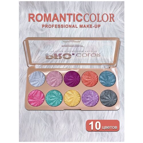 Палетка косметическая RC6611-A ROMANTIC COLOR