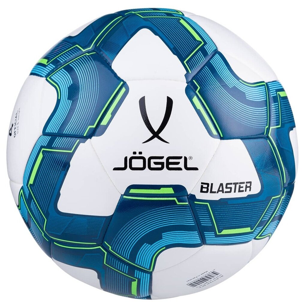 Мяч футзальный Jogel Blaster (4)