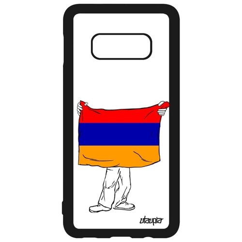 фото Противоударный чехол для телефона // samsung galaxy s10e // "флаг армении с руками" страна стиль, utaupia, белый