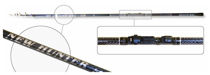 Удилище телескопическое угольное д/с Line Winder 0401 New Hunter (10-30) 6,0 м