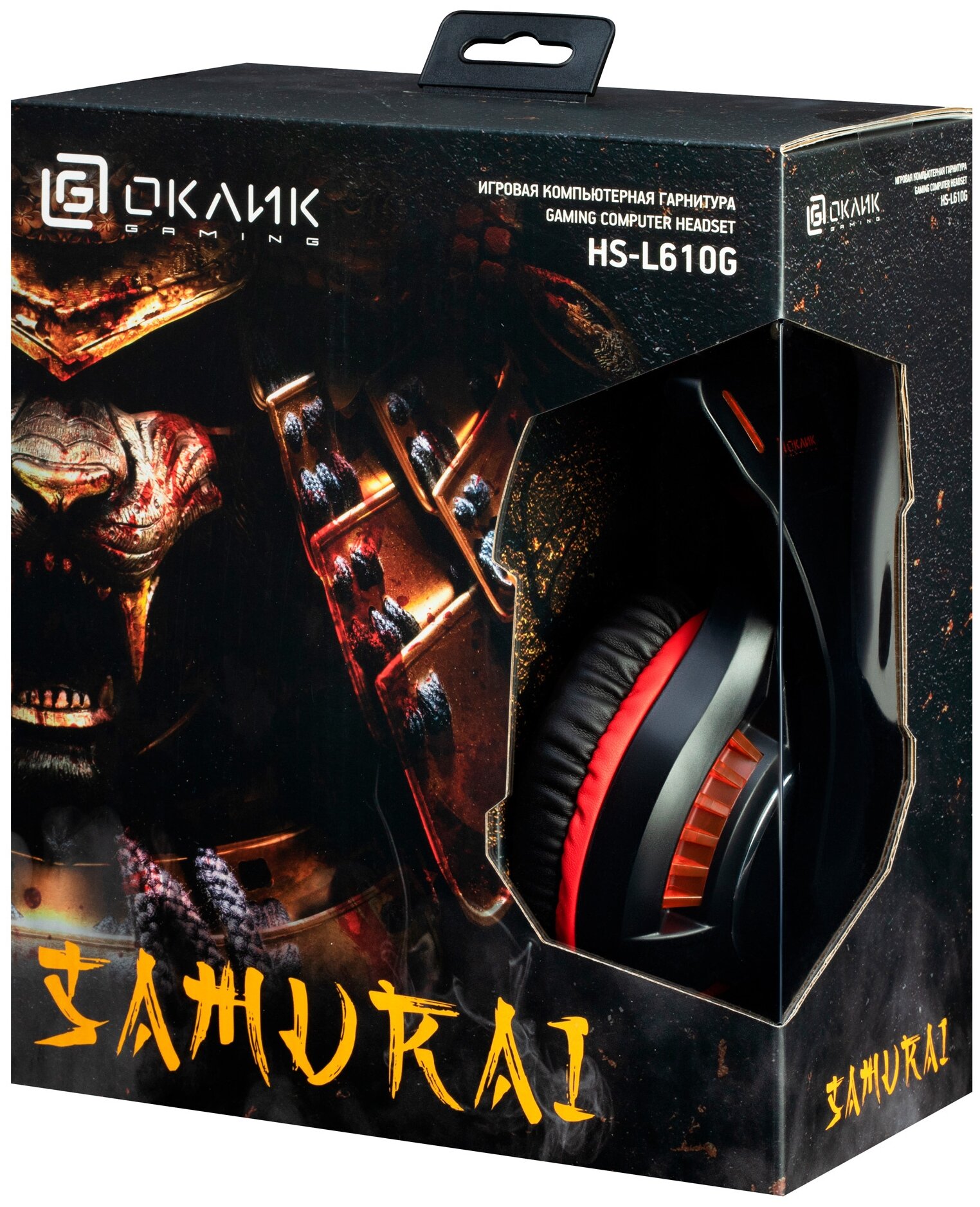 Гарнитура игровая Oklick HS-L610G SAMURAI, для компьютера, мониторные, черный / красный [gh-md10] - фото №9