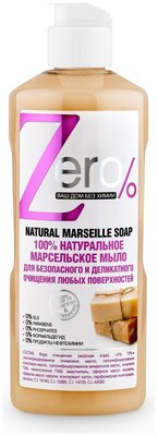 Хозяйственное мыло  Zero% мыло для очищения всех поверхностей Марсельское 72%