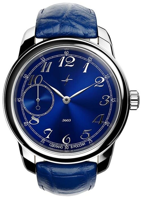 Наручные часы Молния Tribute 1984 0050102-2.0, синий