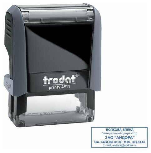 Оснастка для печати Trodat 4911 P4 (38х14мм, синий, подушка в комплекте) (52869)