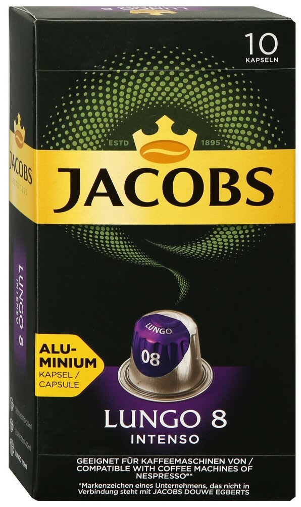 Кофе в алюминиевых капсулах JACOBS Lungo 8 Intenso для кофемашин Nesspresso, комплект 8 шт., 10 порций, ш/к 71244, 4057024 - фотография № 3