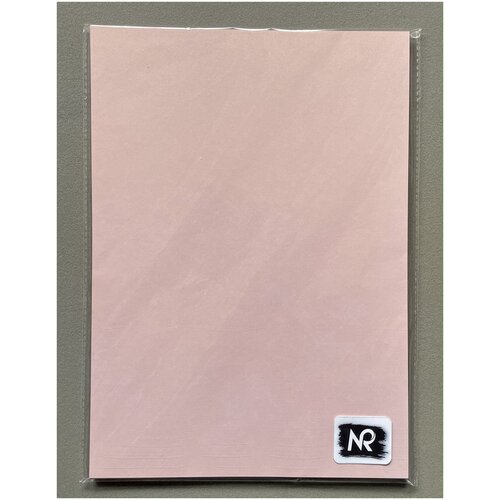 Бумага цветная А4 Розовый Перламутр