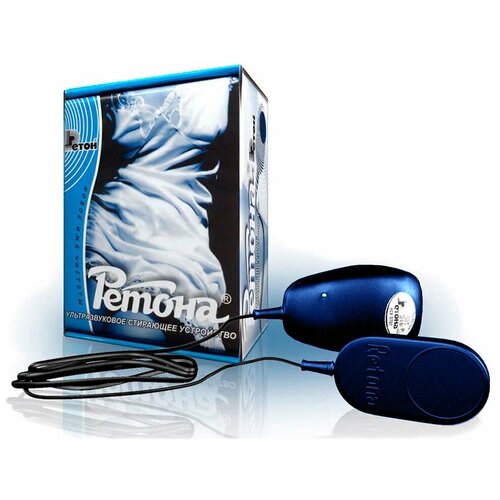 Ультразвуковая стиральная машина УСУ Ретона Классика синяя УСУ-0710Т-01 450000₽