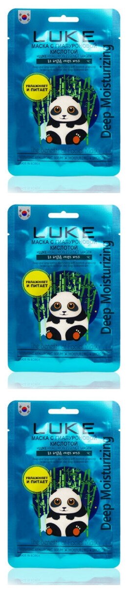 Маска для лица Luke Hyaluron essence mask с гиалуроновой кислотой, 3 шт