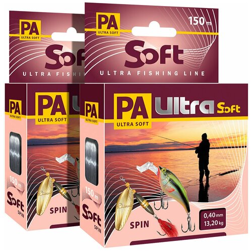 фото Леска aqua pa ultra soft spin 0,40mm 150m, цвет - дымчато-серый, test - 13,20kg (набор 2 шт)