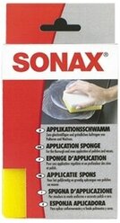 SONAX Аппликатор для полировки SONAX