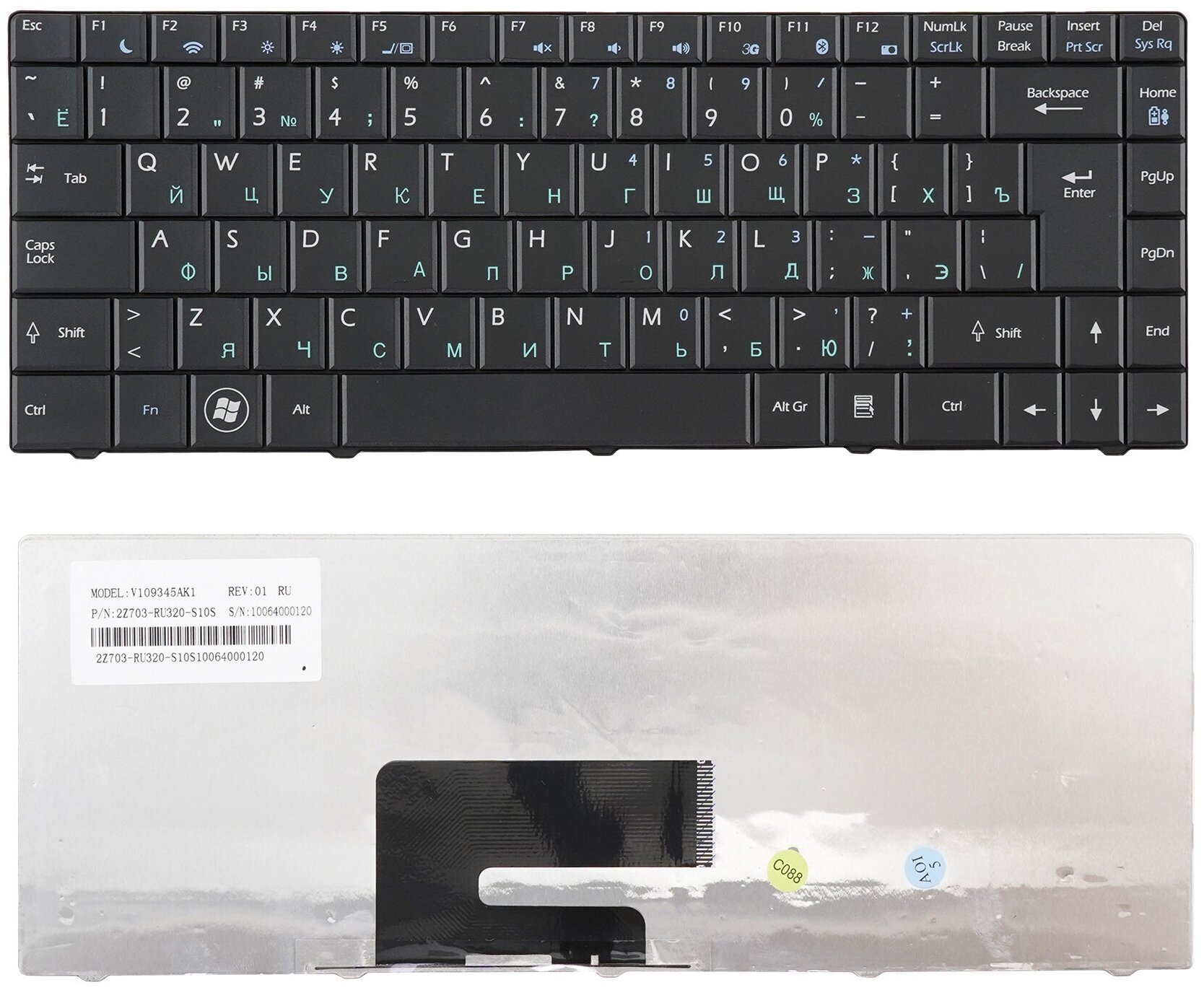 Клавиатура для ноутбука MSI CR400 CX400 X300 черная