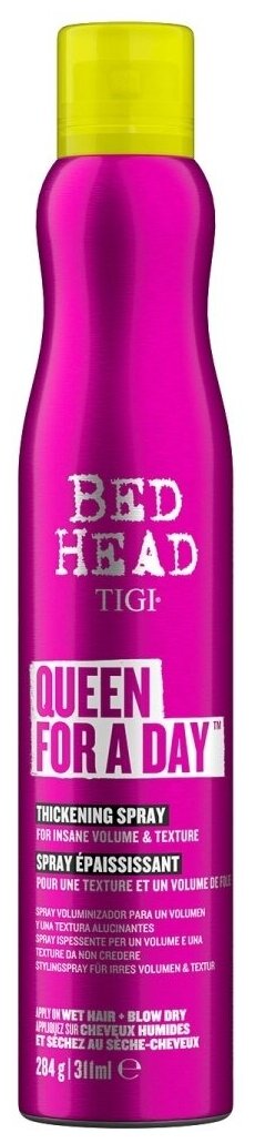 TIGI / Спрей для придания объема волосам BED HEAD QUEEN FOR A DAY, 311 мл