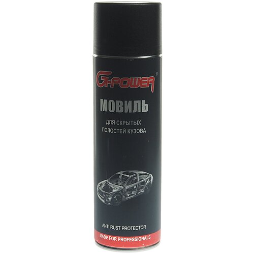 Мовиль для скрытых полостей кузова (аэрозоль) 650мл G-POWER 1/12