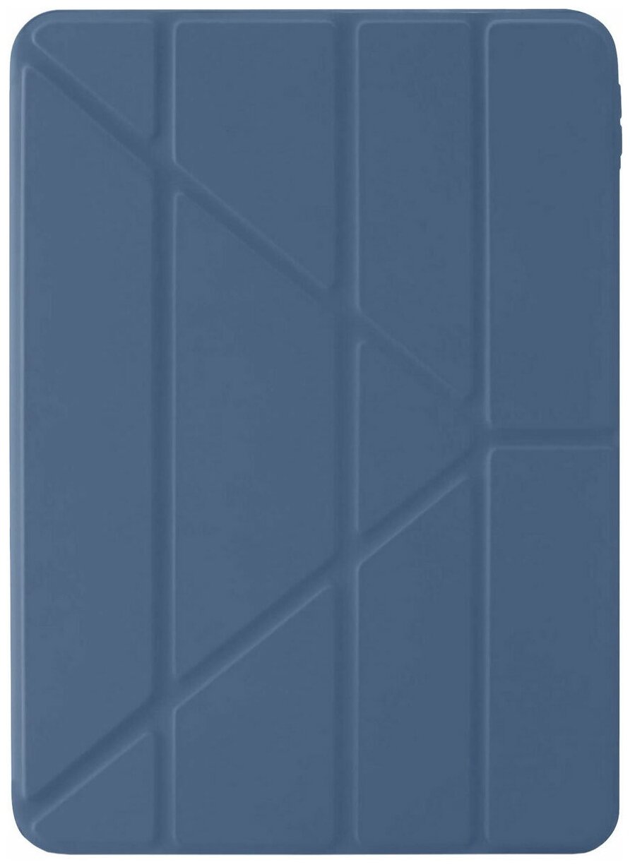 Чеxол-обложка Pipetto для iPad Air 10.9 (2020) Origami Case голубой (P045-51-Q)