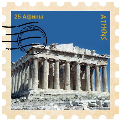 Магнит марка Athens, 94060