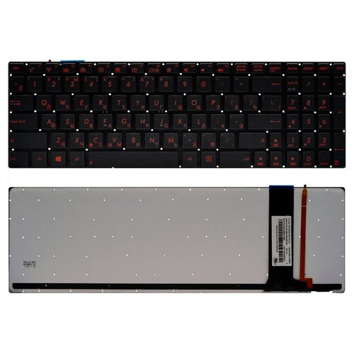 Клавиатура для ноутбука ASUS N56VB черная с подсветкой 6550₽