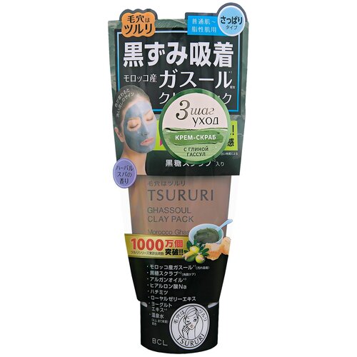 TSURURI Маска Ghassoul Mineral Clay Pack с марокканской глиной гассул, сахаром и медом, 150 г