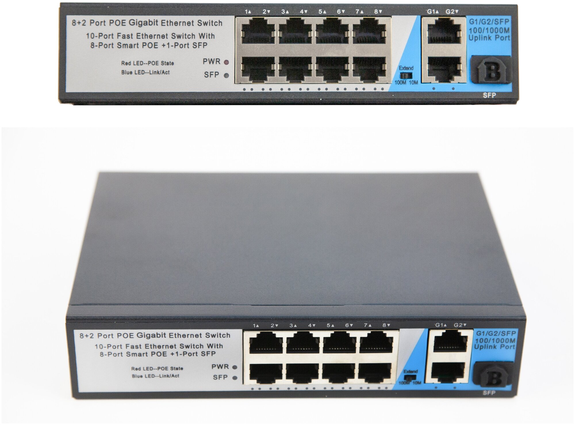 POE коммутатор HTV-POE2082-1SFP POE-8 портов 2 Uplink 1 SFP