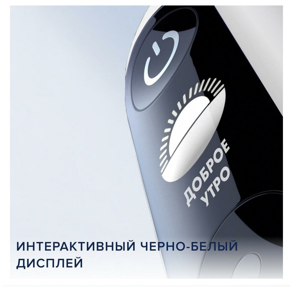 Набор зубных щеток Oral-B - фото №5