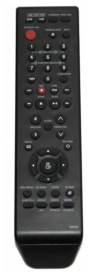 Пульт к Samsung 00052E box DVD