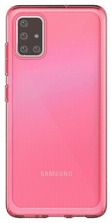 Чехол (клип-кейс) SAMSUNG araree M cover, для Samsung Galaxy M51, красный [gp-fpm515kdarr] - фото №2