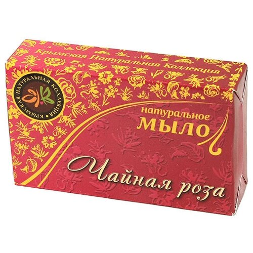 Мыло натуральное Чайная роза, 75 г натуральное крымское мыло чайная роза