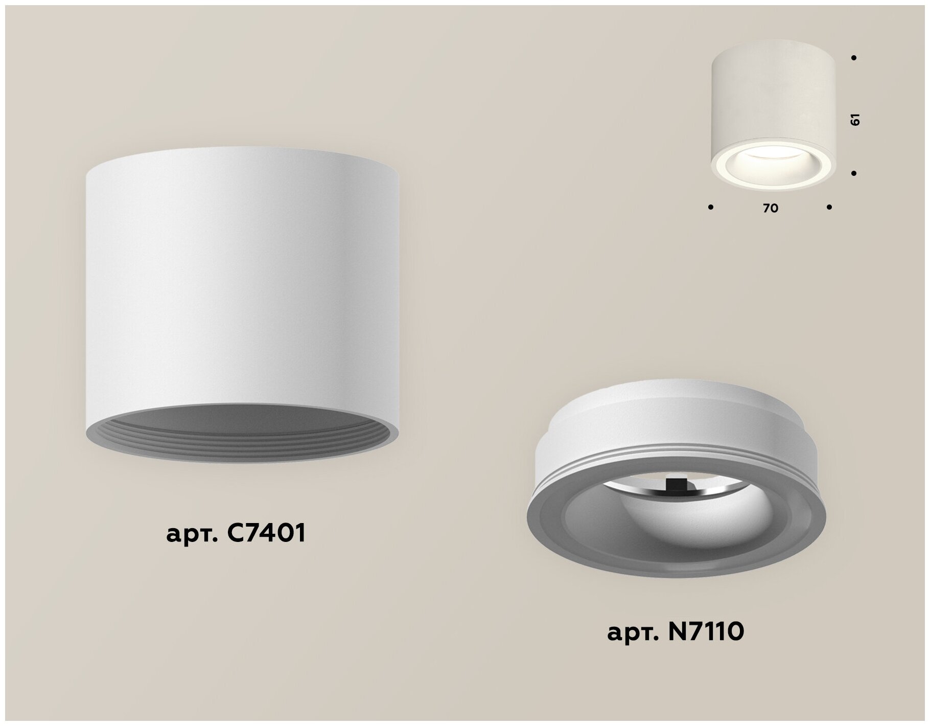 Комплект накладного светильника Ambrella light Techno spot XS7401040 - фотография № 2