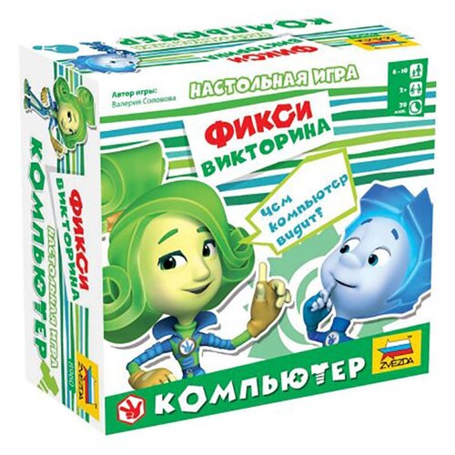 фото Игра настольная zvezda фикси викторина компьютер 8960 1 шт.