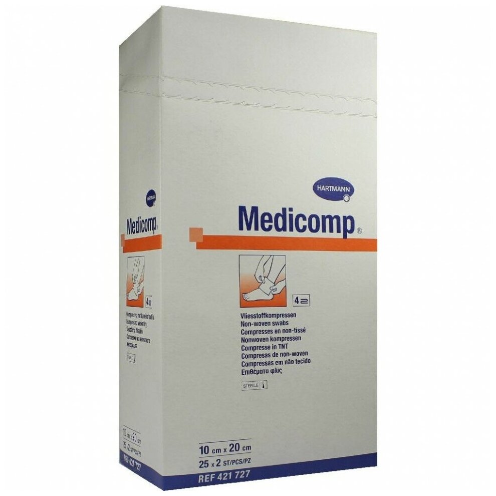 Салфетки Medicomp (Медикомп) стерильные многослойные из нетканого материала марлевой структуры 10х20см 50шт 421727
