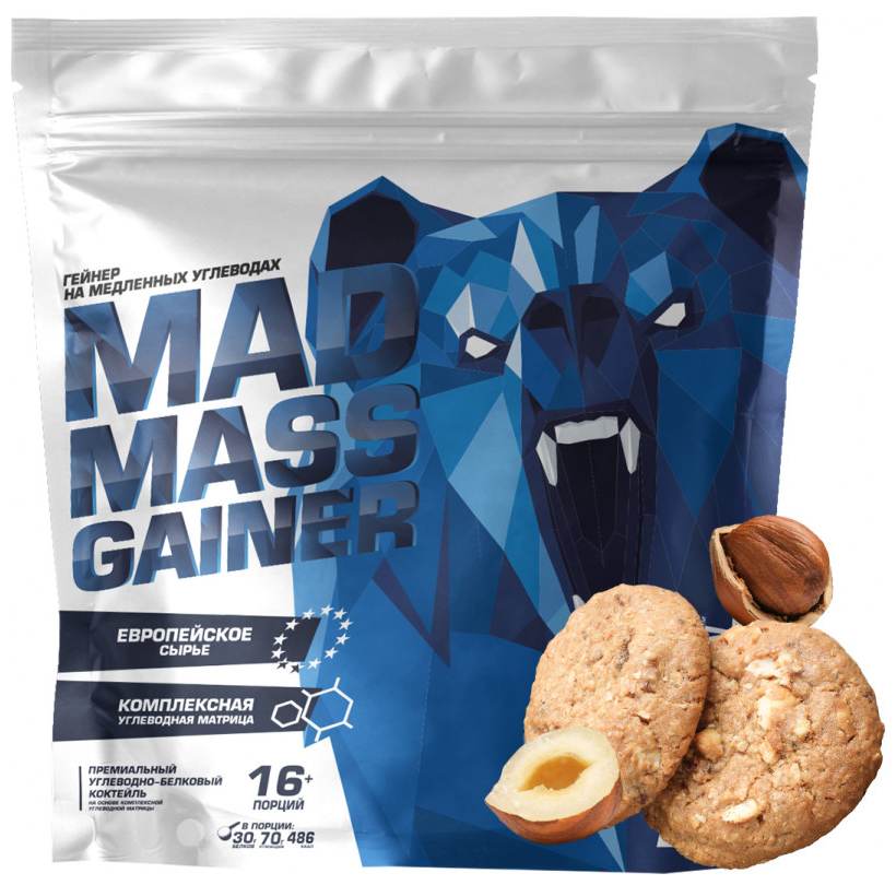 Siberian Nutrogunz Mad Mass Gainer (2 ) ( )