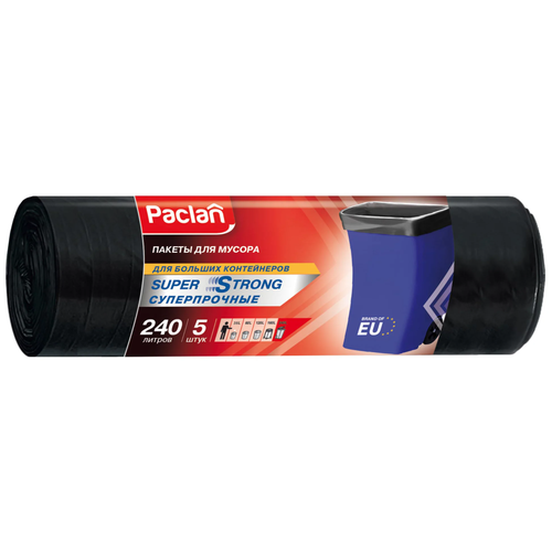 PACLAN SUPER STRONG Мешки для мусора 240 л, 90 х 130 см, 5 шт