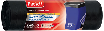 Мешки для мусора Paclan Super Strong 240 л, 5 шт., черный