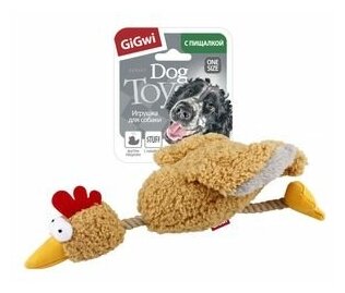 Игрушка для собак GIGWI Catch&Fetch Курица с пищалкой (36 см)